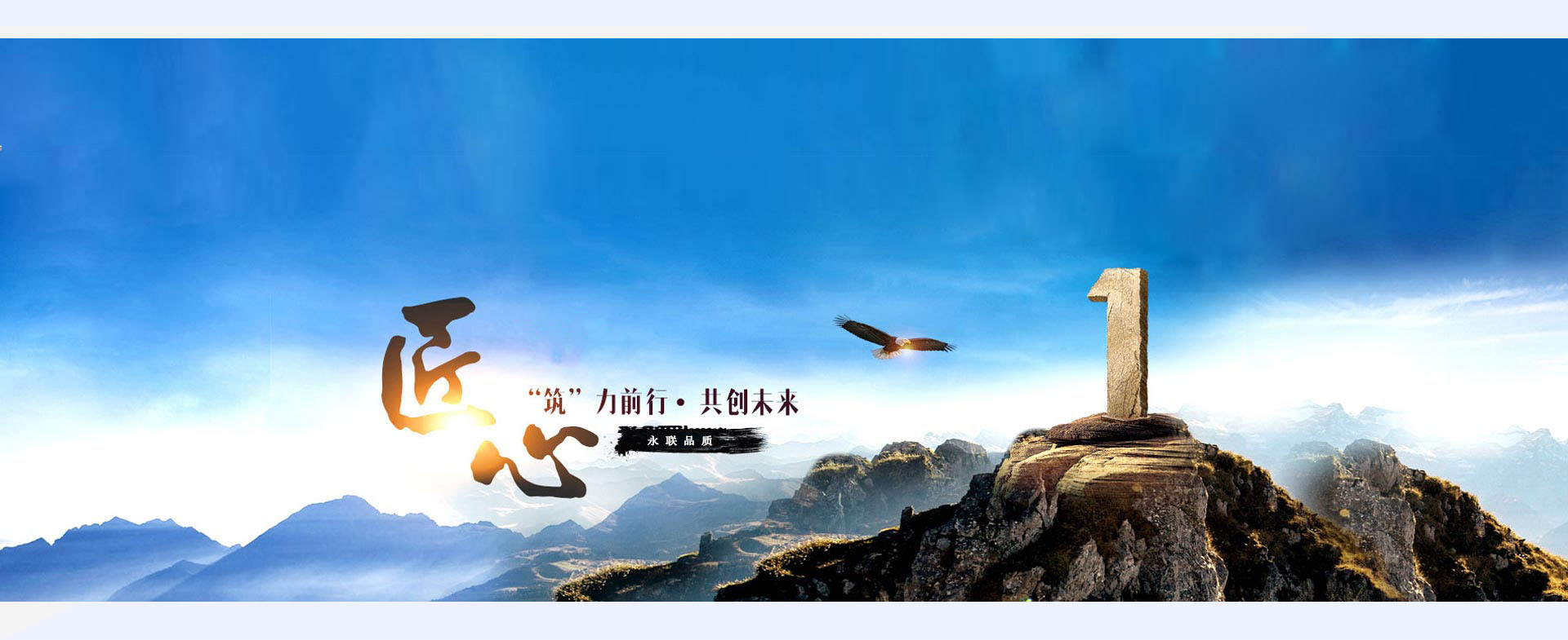 世博機器設備遠銷150多個和地區